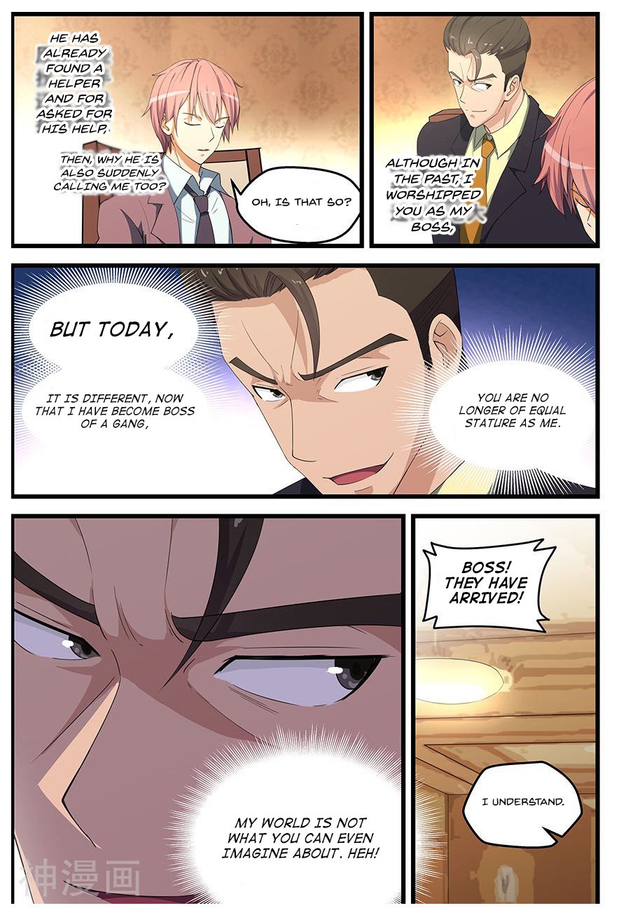 The Treasured Sakura Tome Chapter 90 - page 6