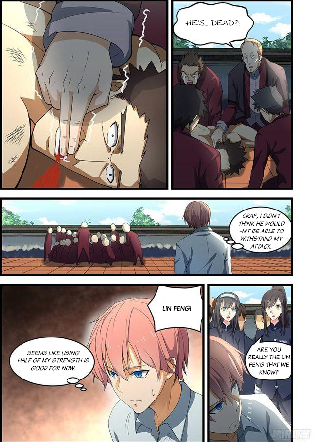 The Treasured Sakura Tome Chapter 88 - page 2