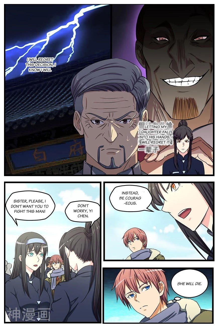 The Treasured Sakura Tome Chapter 84 - page 8