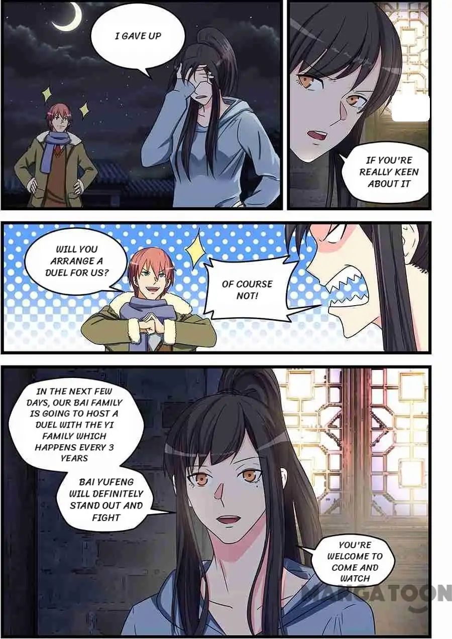 The Treasured Sakura Tome Chapter 78 - page 5