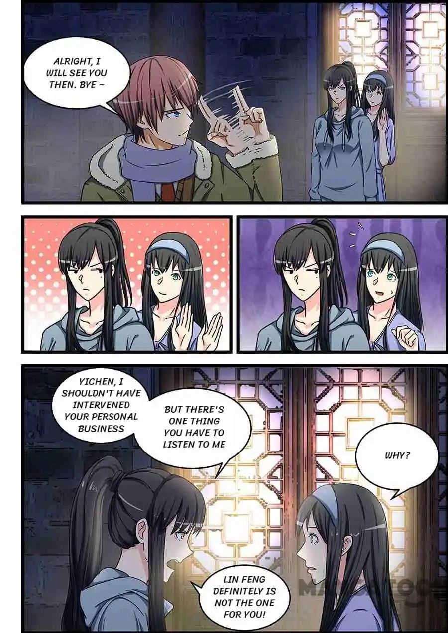 The Treasured Sakura Tome Chapter 78 - page 6