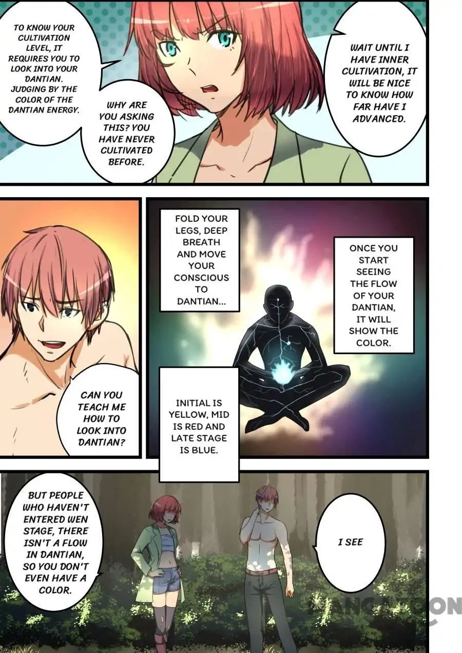 The Treasured Sakura Tome Chapter 67 - page 2