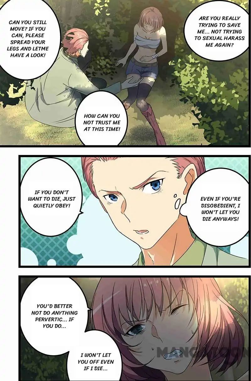 The Treasured Sakura Tome Chapter 60 - page 2