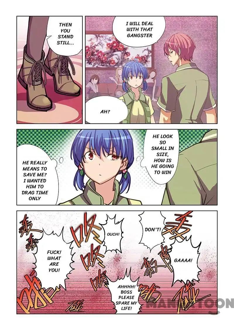 The Treasured Sakura Tome Chapter 46 - page 7