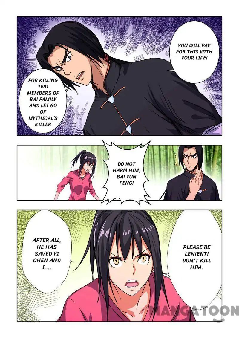 The Treasured Sakura Tome Chapter 41 - page 4