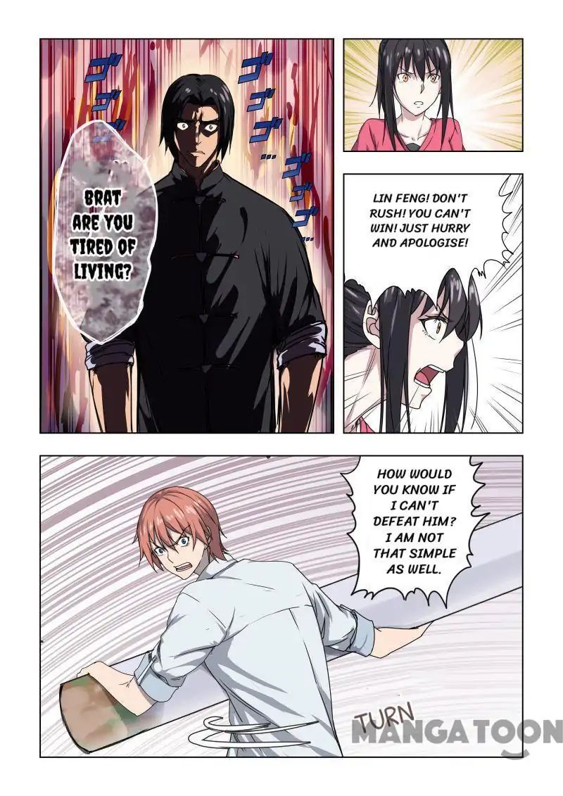 The Treasured Sakura Tome Chapter 40 - page 5