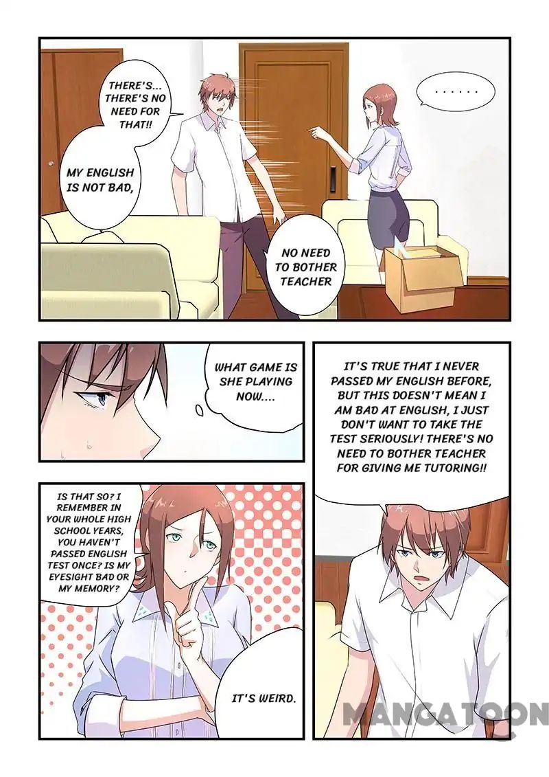 The Treasured Sakura Tome Chapter 31 - page 1