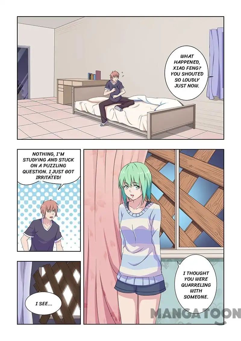 The Treasured Sakura Tome Chapter 28 - page 5