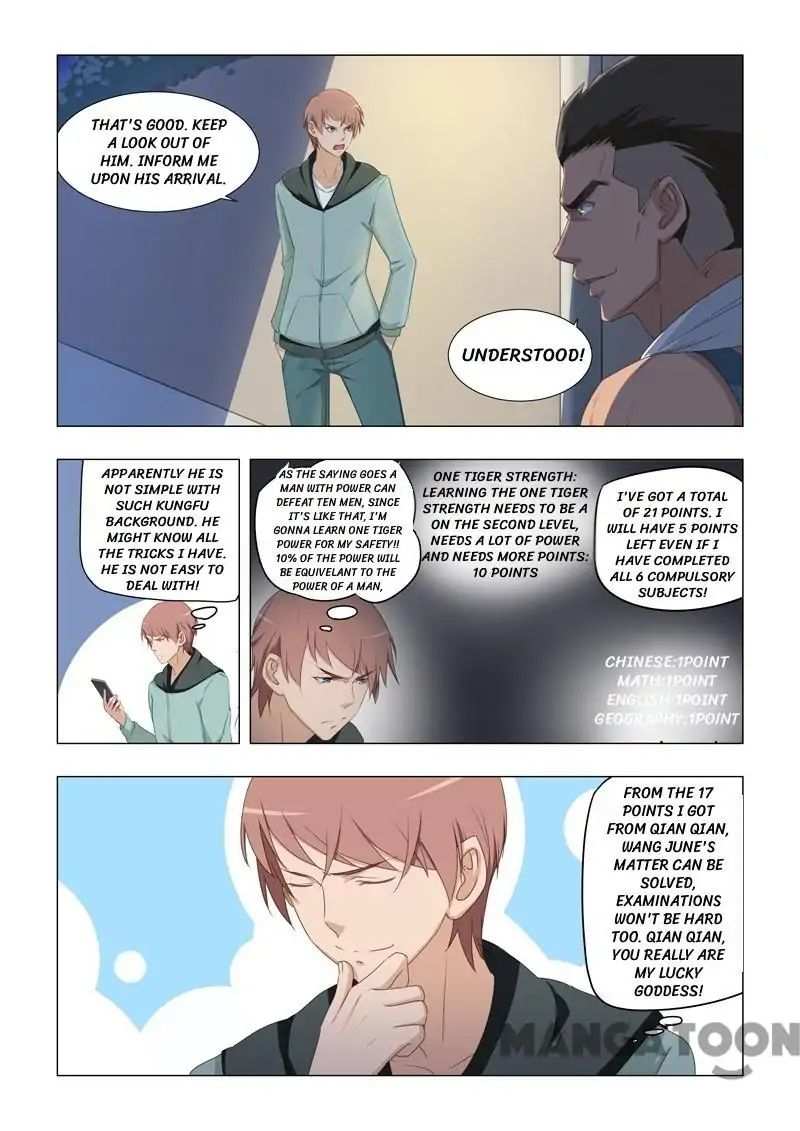 The Treasured Sakura Tome Chapter 21 - page 9