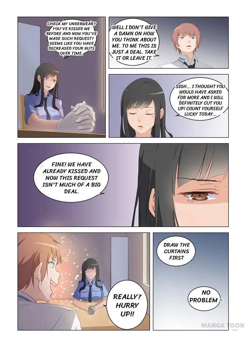 The Treasured Sakura Tome Chapter 14 - page 4