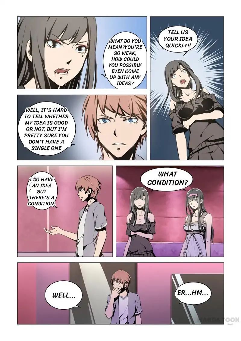 The Treasured Sakura Tome Chapter 10 - page 8