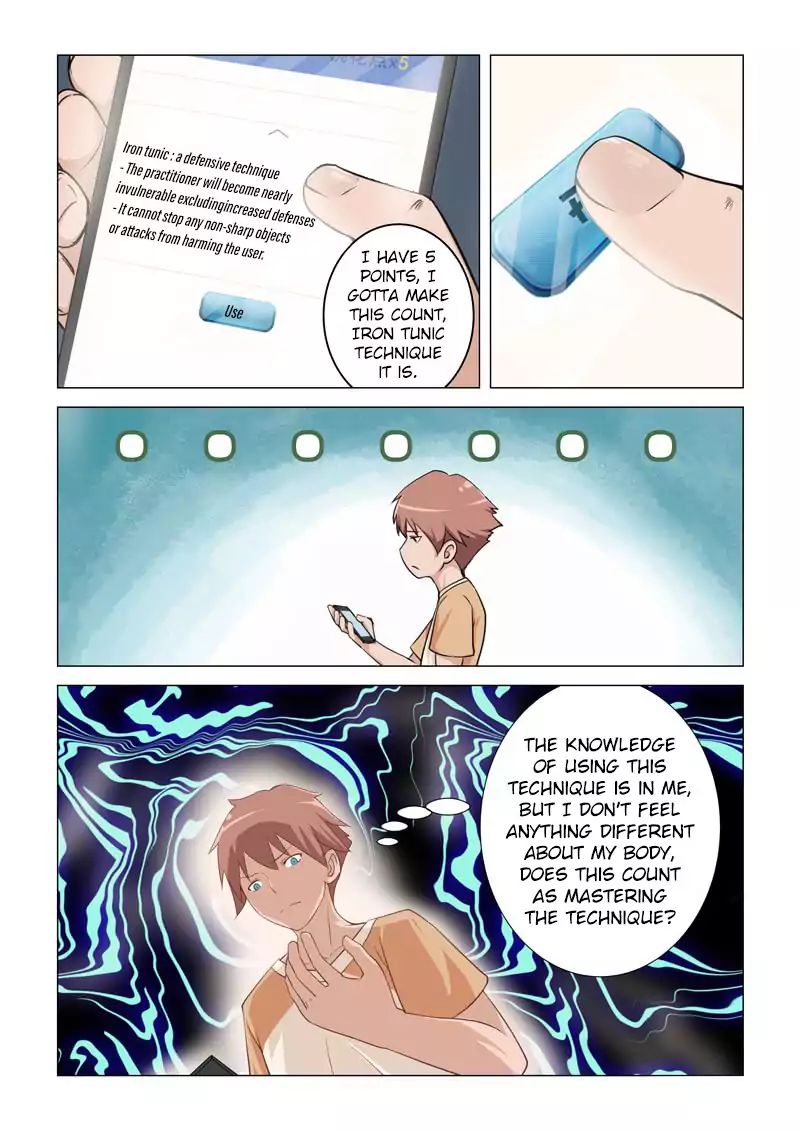 The Treasured Sakura Tome Chapter 3 - page 5