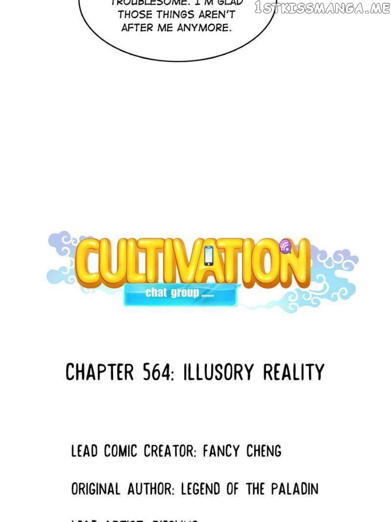 Cultivation Chat Group Chapter 564 - page 8