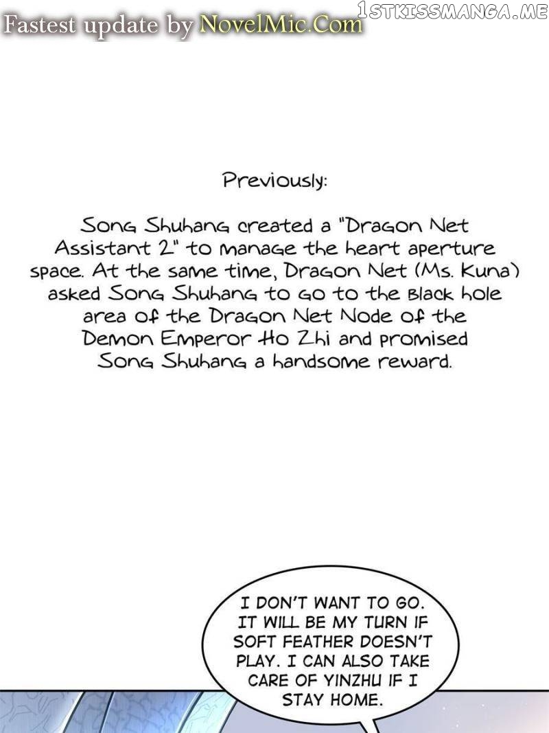 Cultivation Chat Group Chapter 543 - page 1