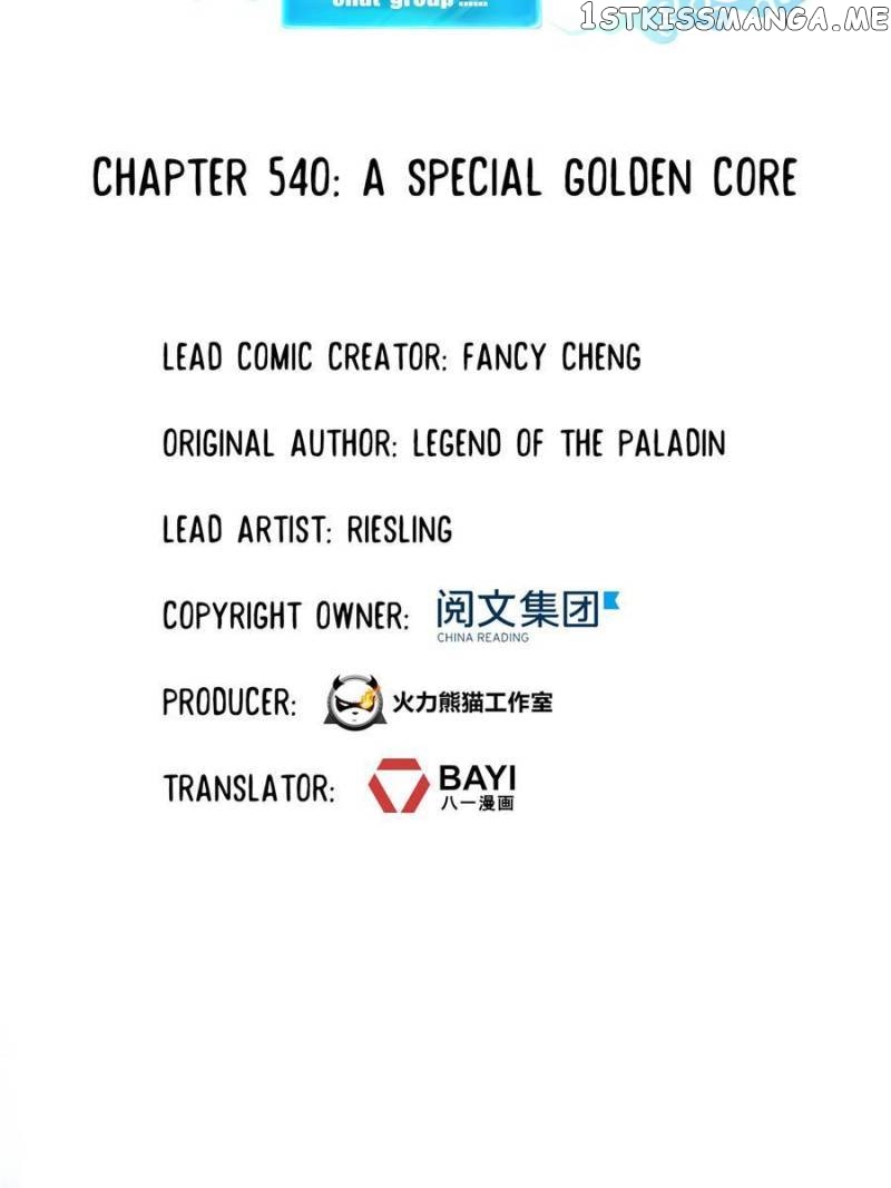 Cultivation Chat Group Chapter 540 - page 6