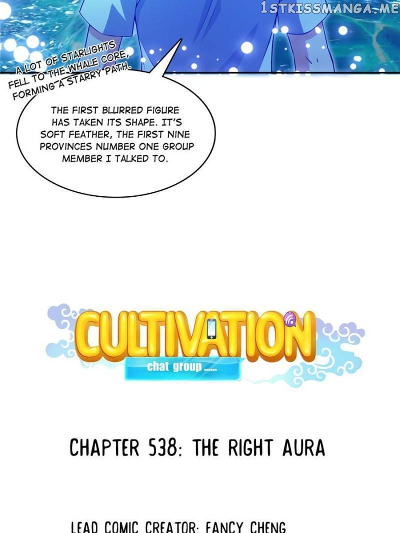 Cultivation Chat Group Chapter 538 - page 10