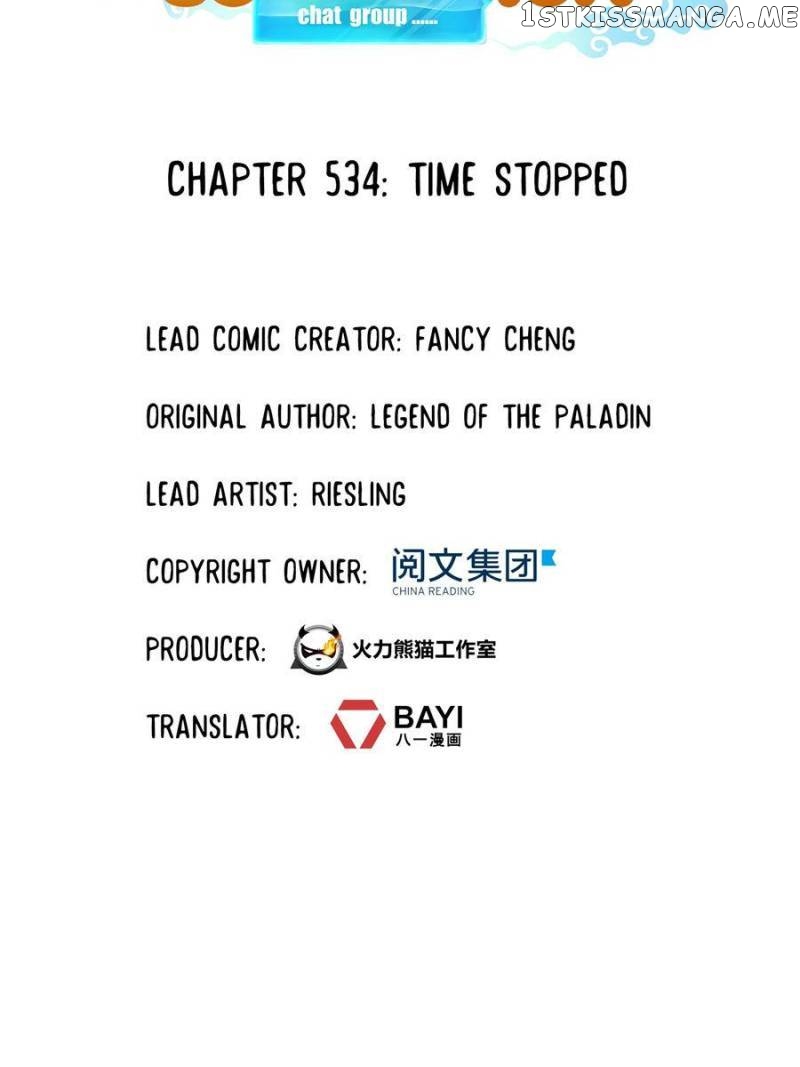 Cultivation Chat Group Chapter 534 - page 25