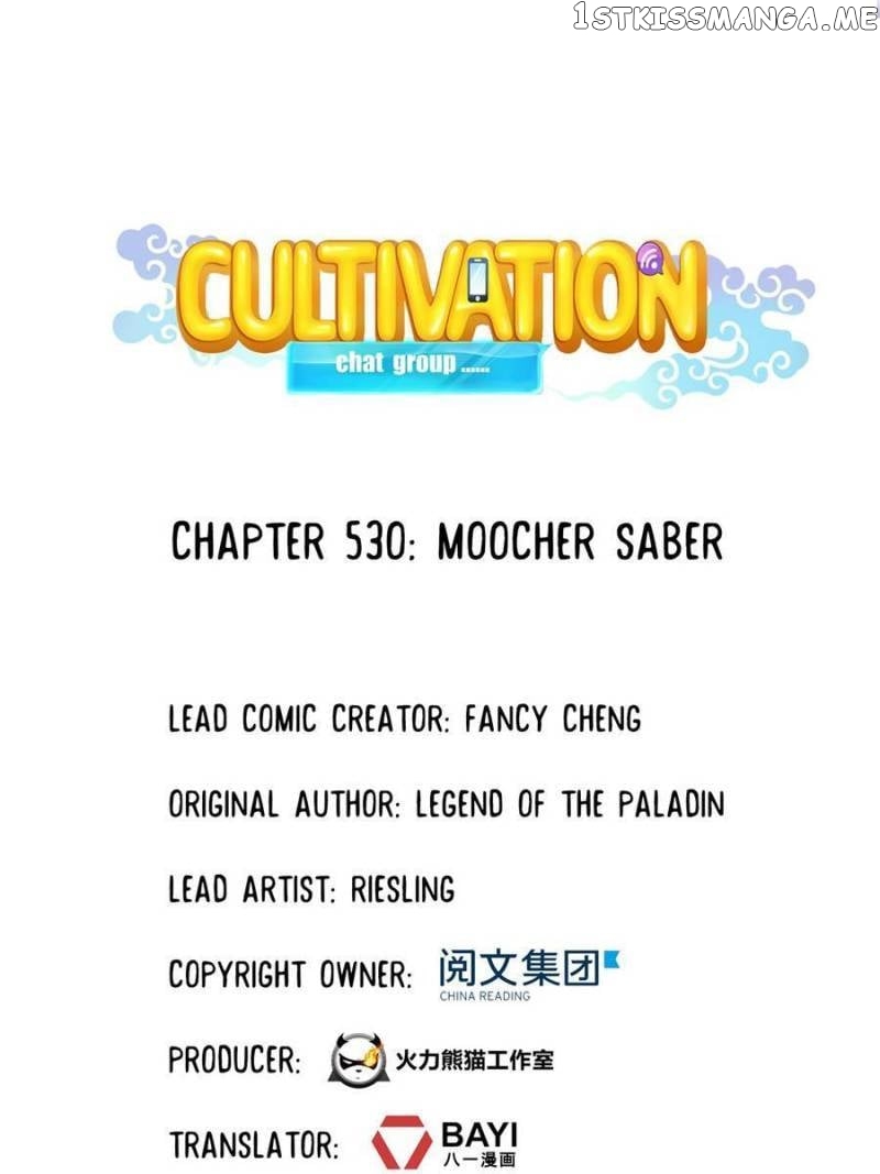 Cultivation Chat Group Chapter 530 - page 3