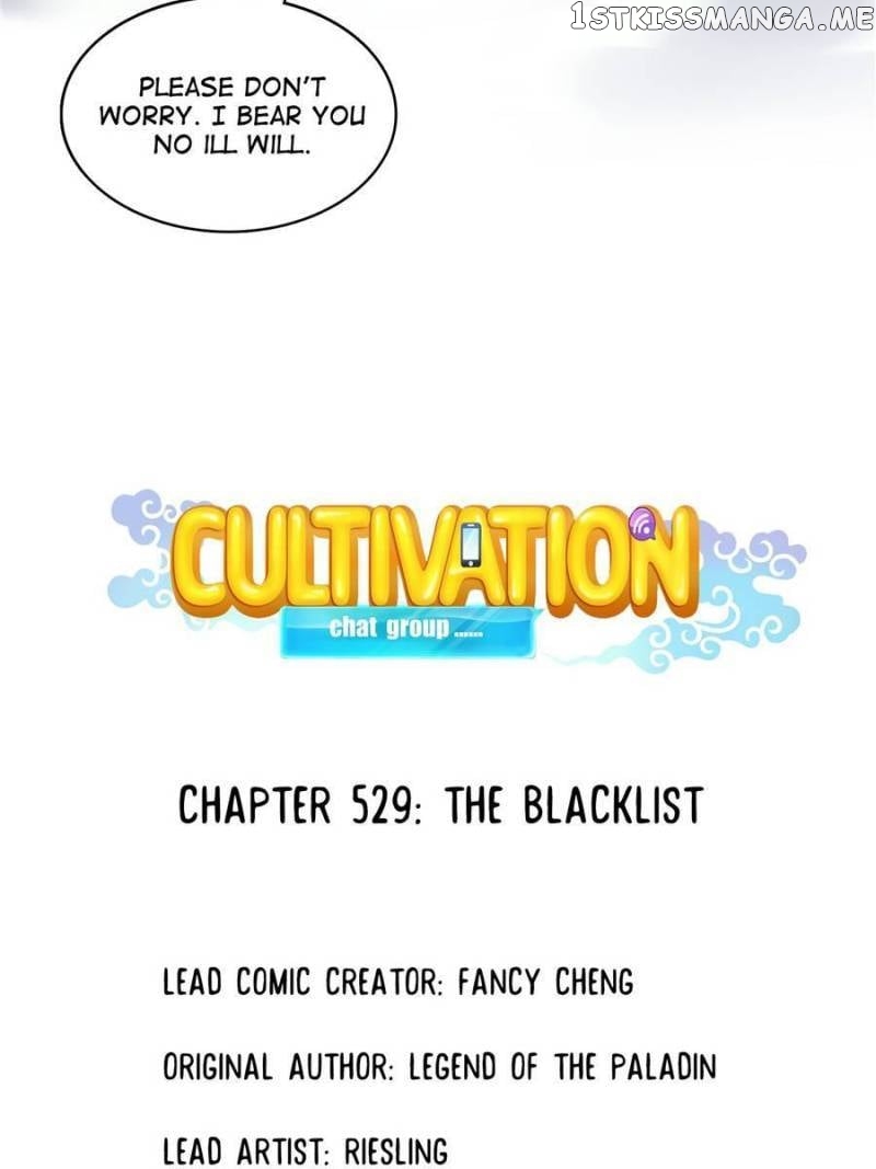 Cultivation Chat Group Chapter 529 - page 9