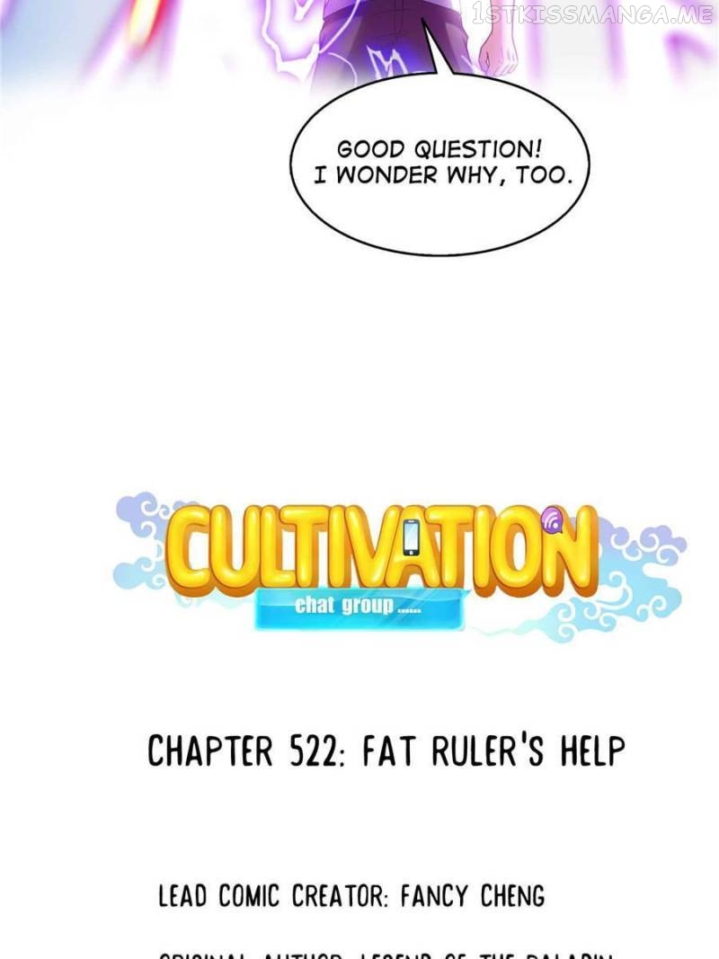 Cultivation Chat Group Chapter 522 - page 5