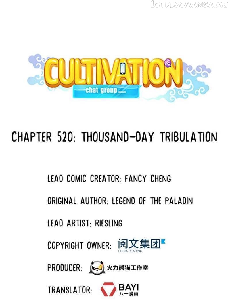 Cultivation Chat Group Chapter 520 - page 1