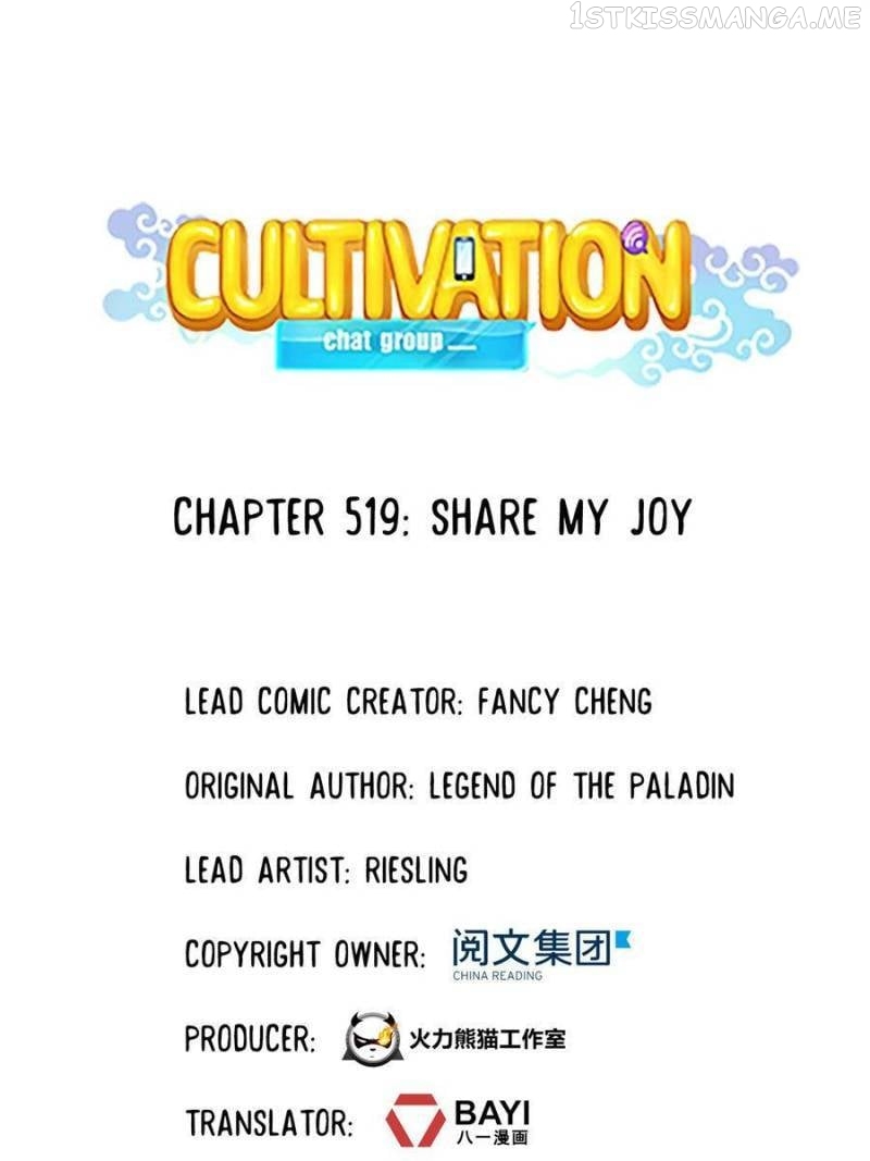 Cultivation Chat Group Chapter 519 - page 1