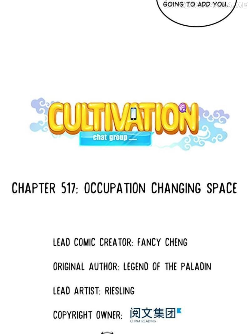 Cultivation Chat Group Chapter 517 - page 8