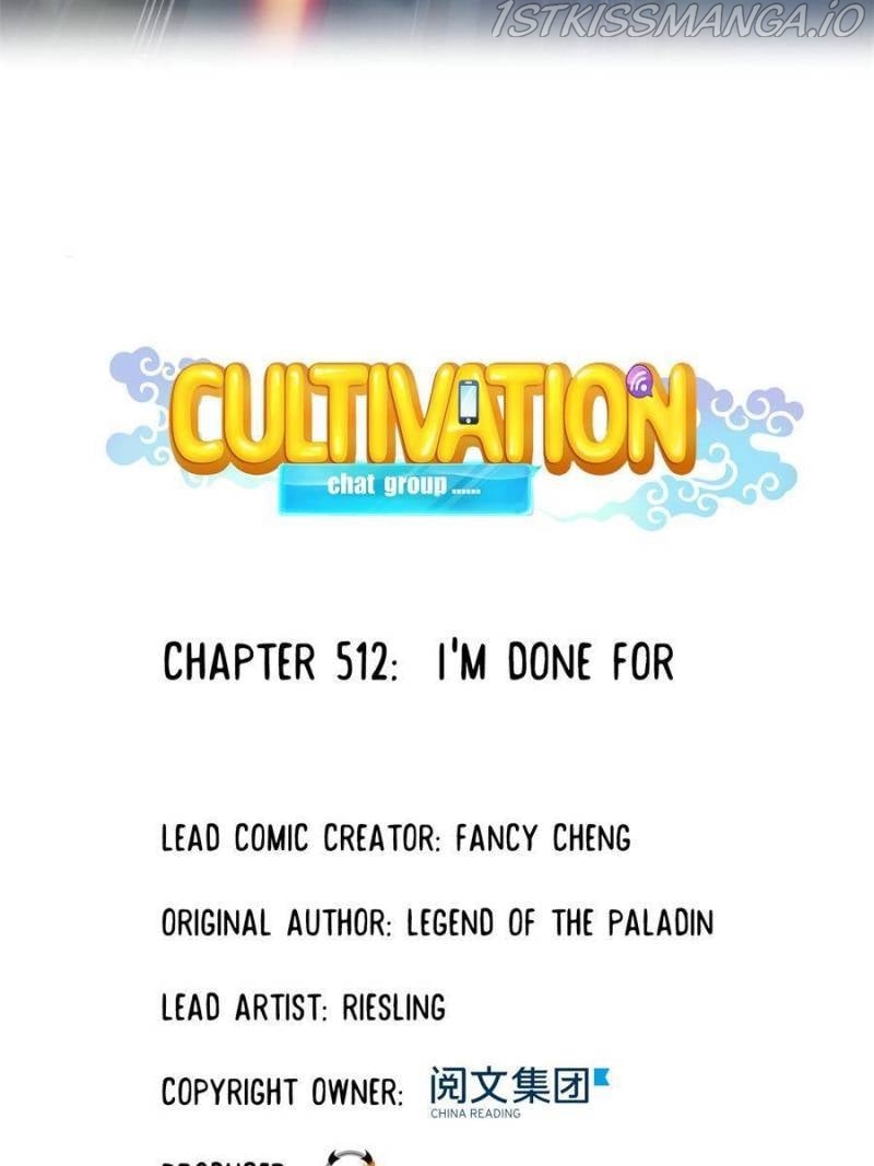 Cultivation Chat Group Chapter 512 - page 7