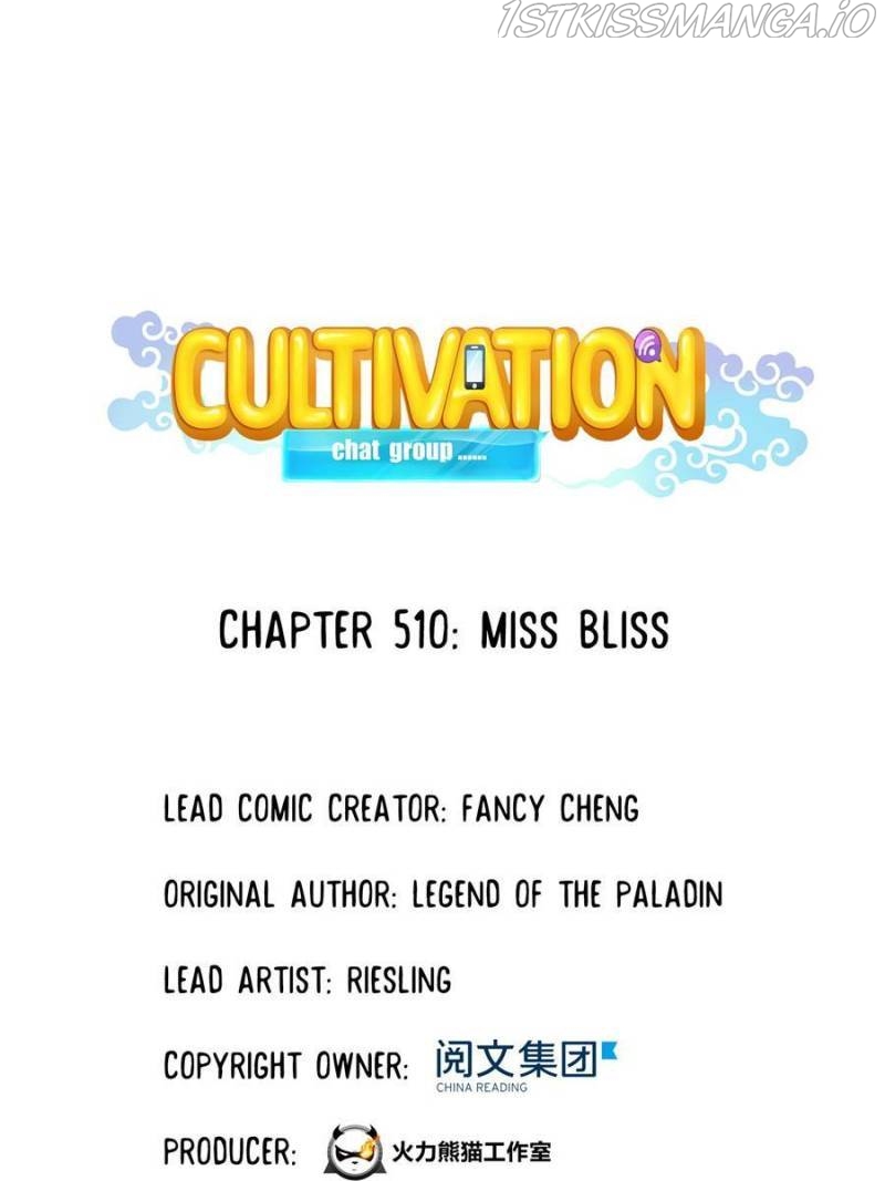 Cultivation Chat Group Chapter 510 - page 1