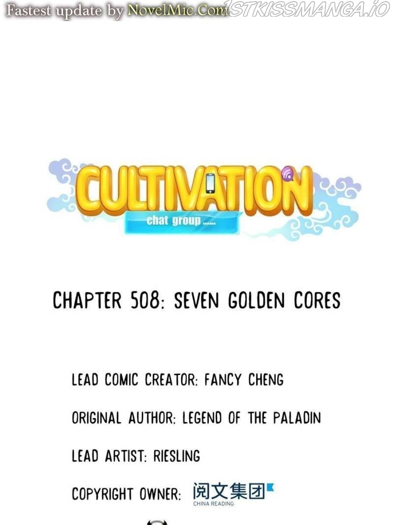 Cultivation Chat Group Chapter 508 - page 1