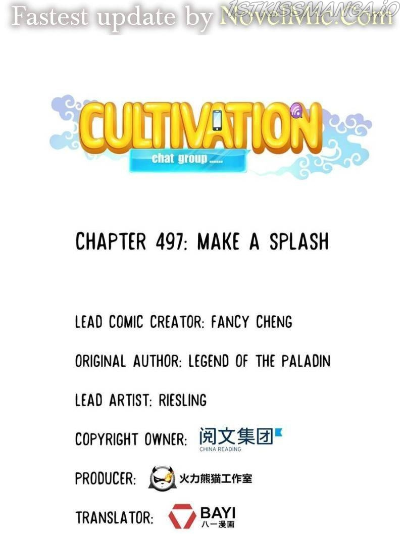 Cultivation Chat Group chapter 497 - page 1