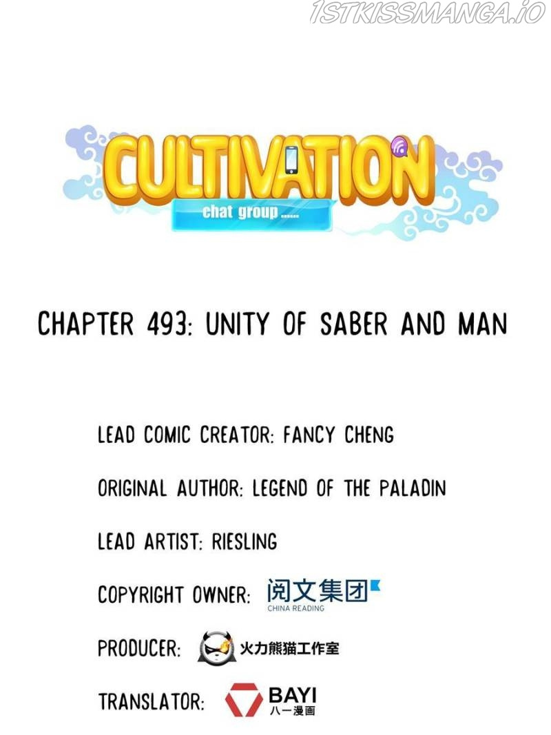 Cultivation Chat Group chapter 493 - page 27