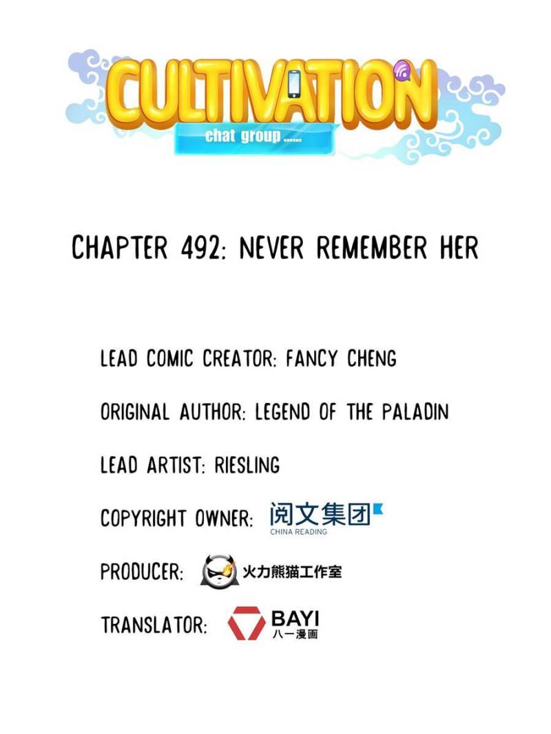 Cultivation Chat Group chapter 492 - page 21