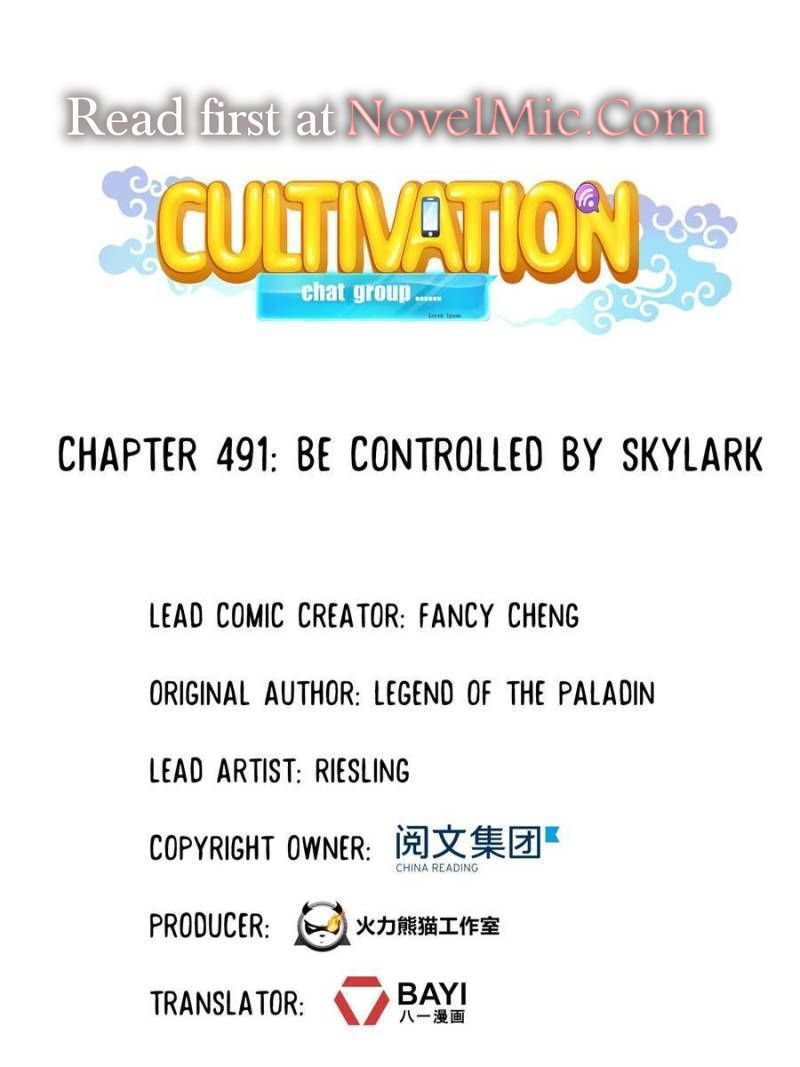 Cultivation Chat Group chapter 491 - page 1