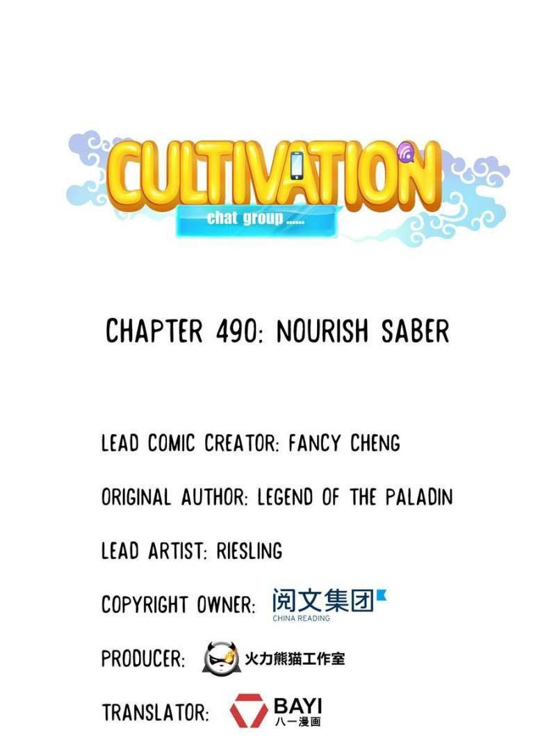 Cultivation Chat Group chapter 490 - page 1