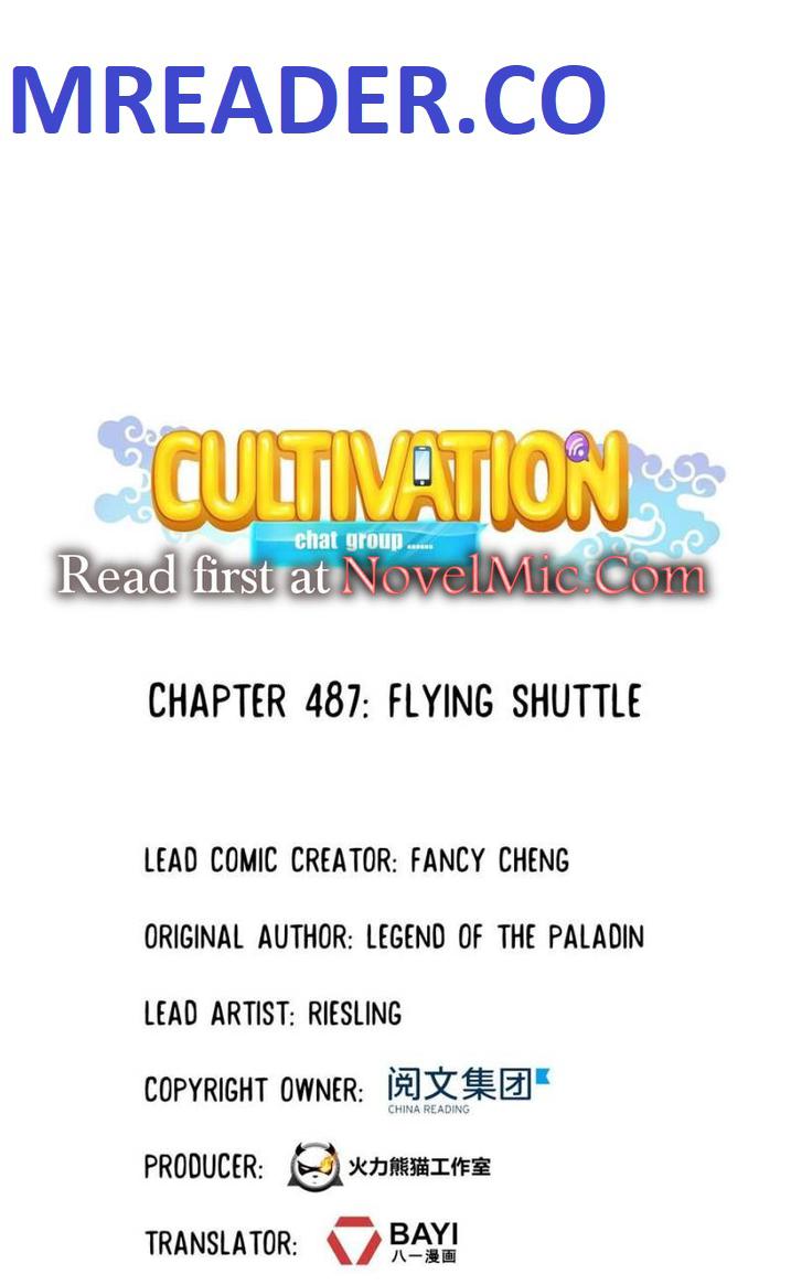 Cultivation Chat Group chapter 487 - page 1