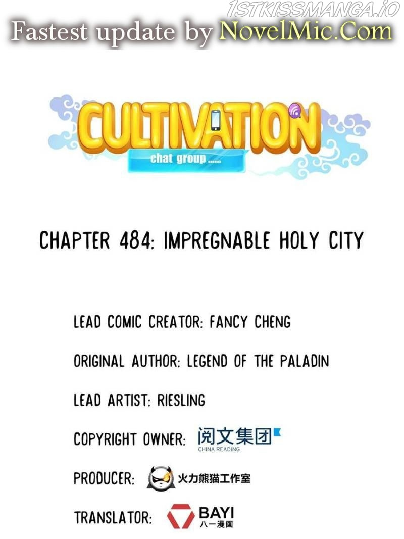 Cultivation Chat Group chapter 484 - page 1