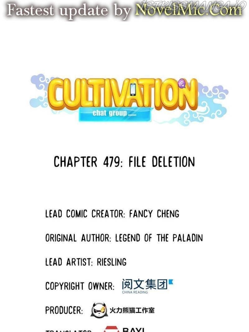 Cultivation Chat Group chapter 479 - page 1