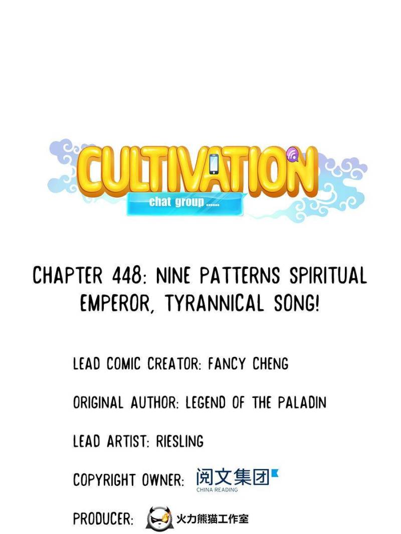 Cultivation Chat Group chapter 448 - page 8