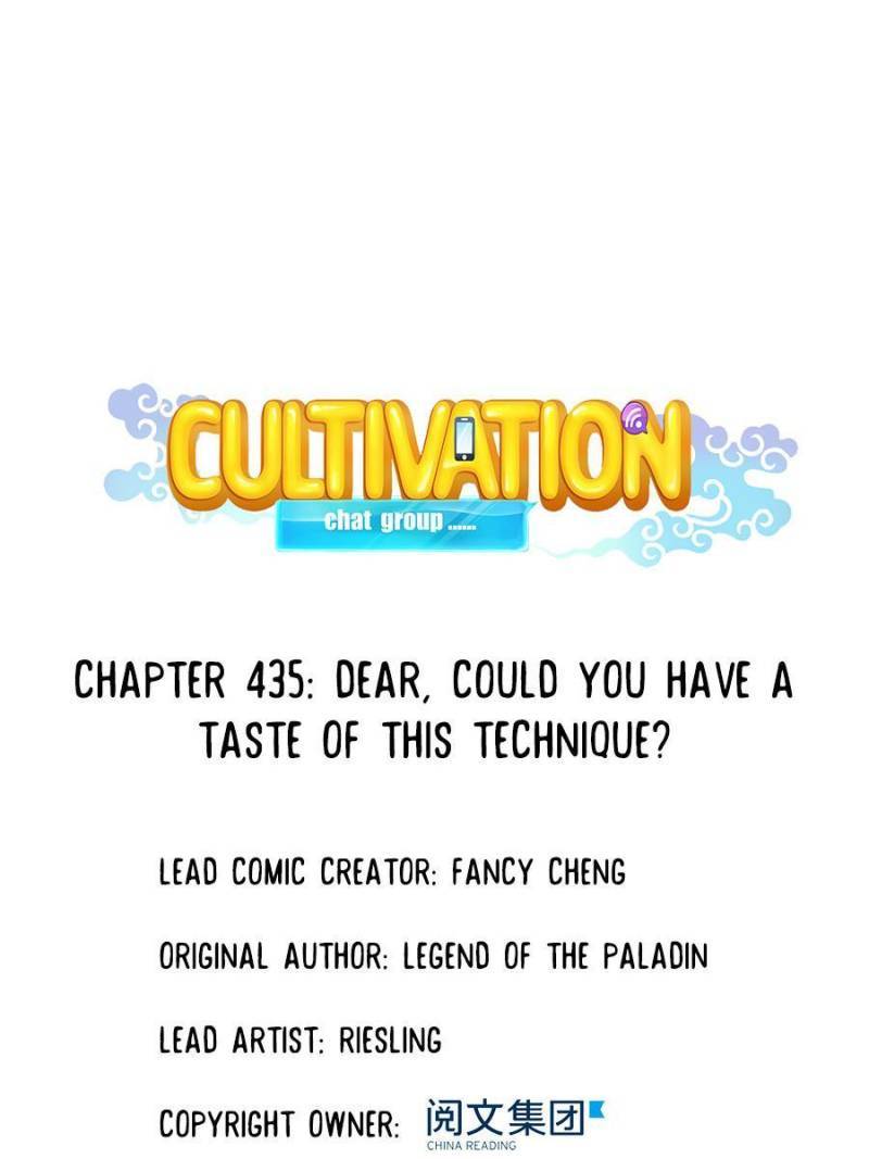 Cultivation Chat Group chapter 435 - page 8