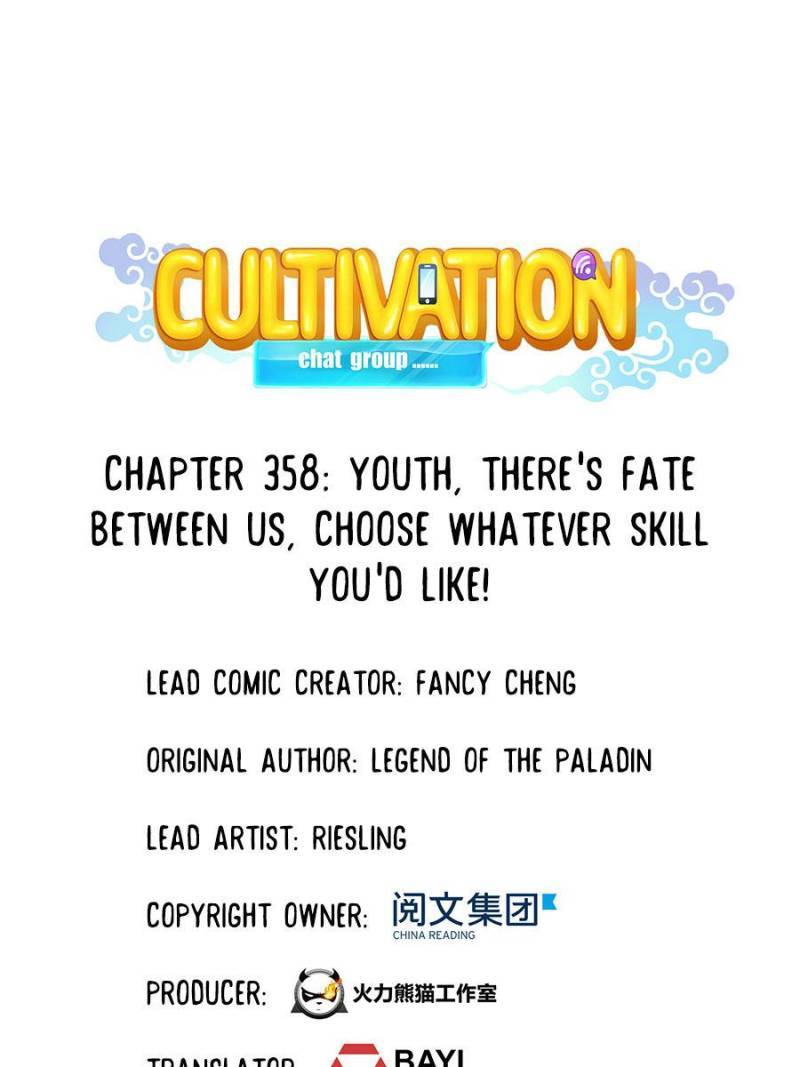 Cultivation Chat Group chapter 358 - page 1