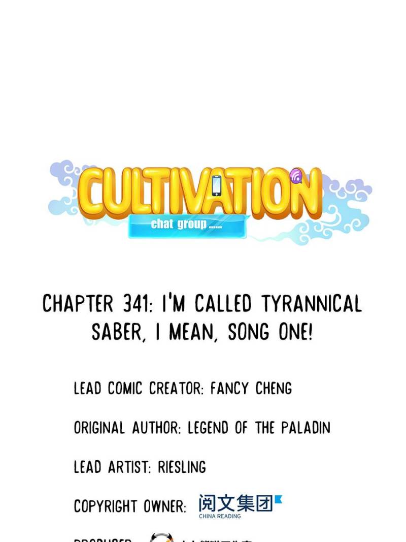 Cultivation Chat Group chapter 341 - page 1