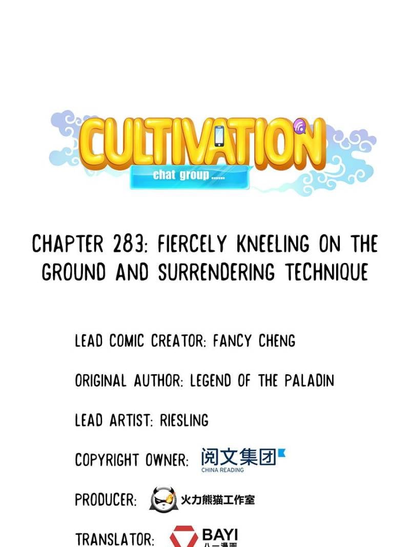 Cultivation Chat Group chapter 283 - page 1