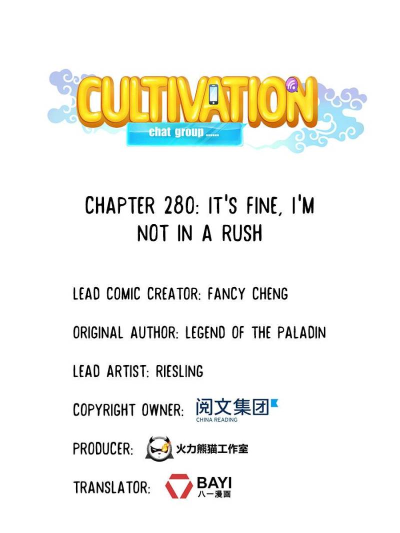 Cultivation Chat Group chapter 280 - page 1