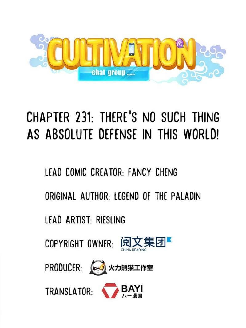 Cultivation Chat Group chapter 231 - page 7