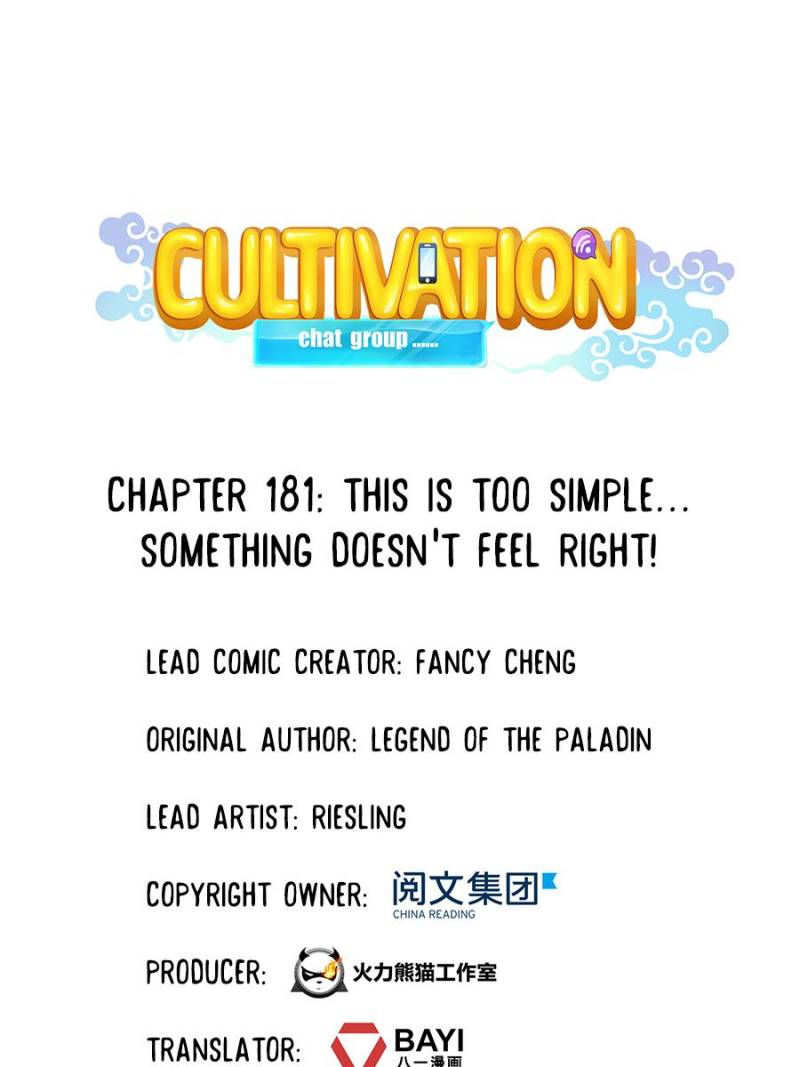 Cultivation Chat Group chapter 185 - page 1