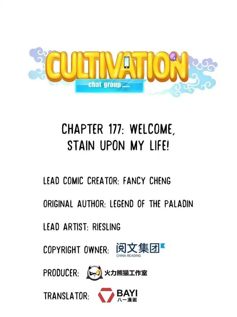 Cultivation Chat Group chapter 177 - page 8