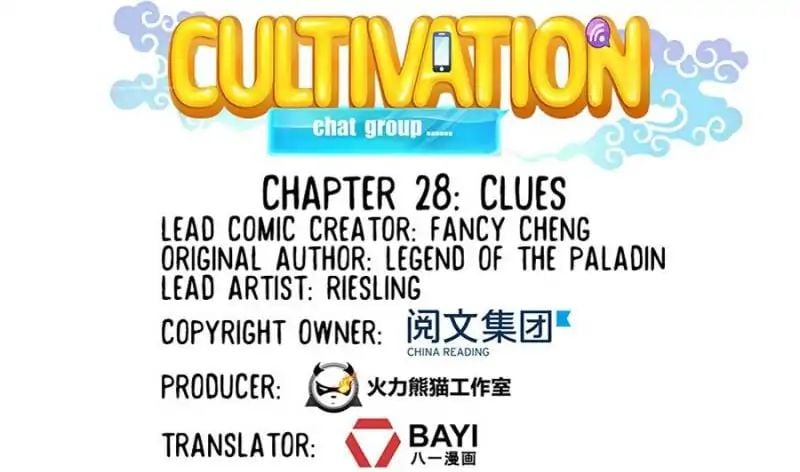 Cultivation Chat Group chapter 28 - page 7