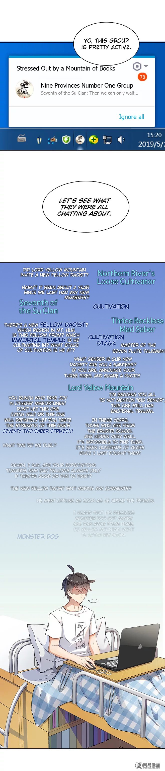 Cultivation Chat Group chapter 1 - page 14