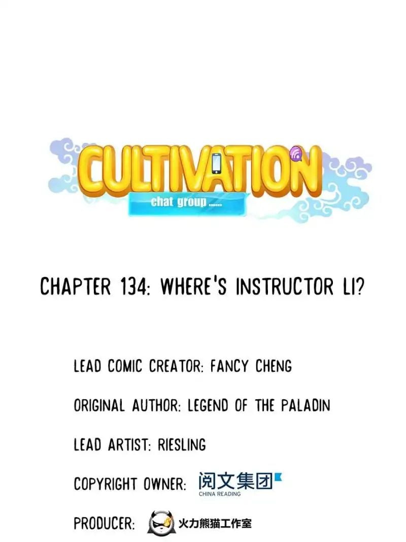 Cultivation Chat Group chapter 134 - page 8